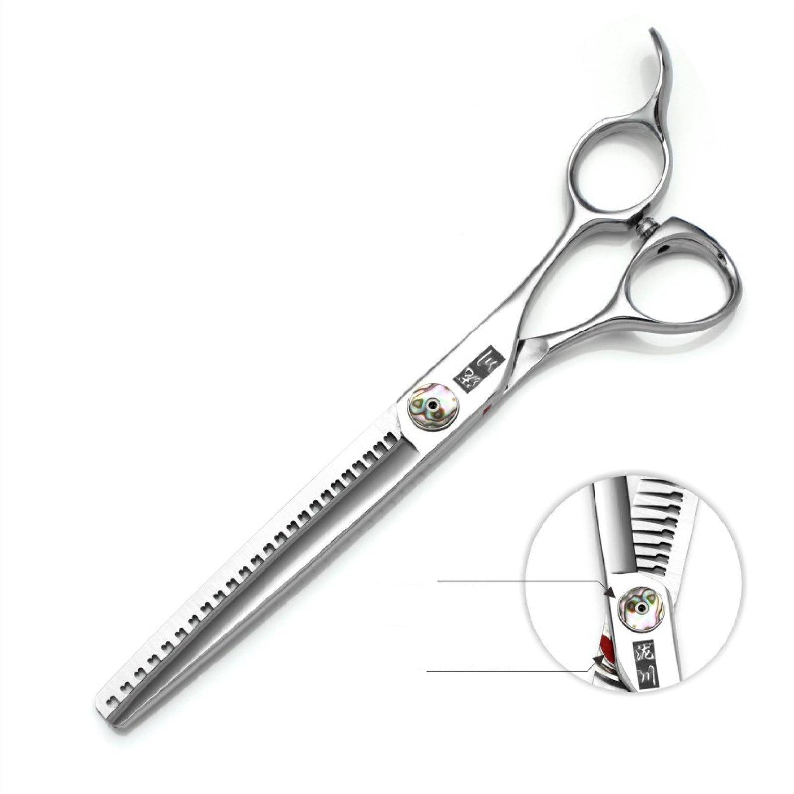Pet Grooming Shears and Scissors – WhimzyPet